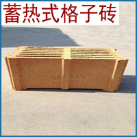 廠家供應 山西陽泉 焦爐用 熱風爐用 蓄熱式格子磚 粘土磚