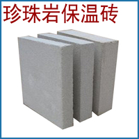 廠家供應 山西陽泉 保溫磚 珍珠巖保溫磚 各種耐火材料