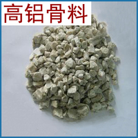 山西陽泉 廠家供應 鍋爐用 高鋁骨料 耐磨85骨料 支持定制