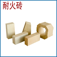 廠家供應 山西陽泉 石灰窯爐用磚 各種耐火材料 支持定制