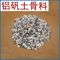 山西正元 廠家供應 鋁礬土耐火88骨料 不定性耐火材料