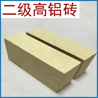 廠家供應 內蒙 耐火磚 二級高鋁磚 高鋁磚