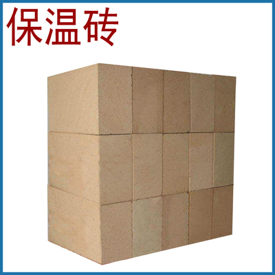 阳泉正元 厂家供应 1.0 1.3体密 粘土隔热砖 保温砖