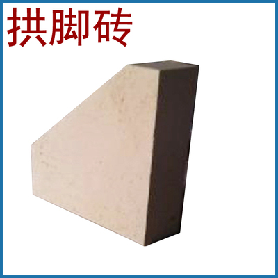 阳泉正元 厂家供应 耐火砖 一级拱角砖 T-62