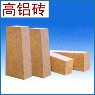 山西阳泉 厂家供应 高铝砖 三级G4 高铝砖 耐火砖