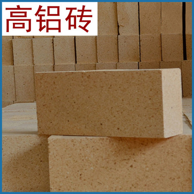 山西阳泉 正元耐材 热风炉用 高铝砖 各种耐火材料 支持定制