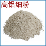 山西阳泉 正元耐材 厂家供应 高铝矾土细粉 各种规格型号耐火材料 可定制