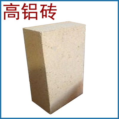 阳泉正元 厂家供应 耐火材料 二级T-20 高铝砖 耐火材料