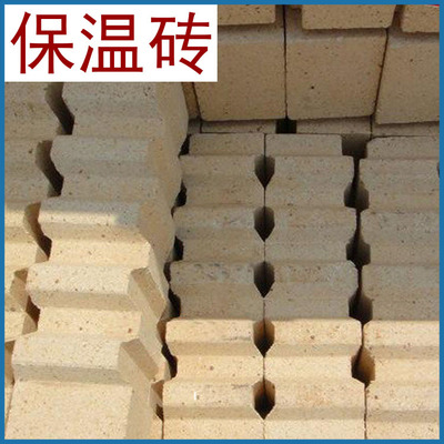 山西阳泉正元供应铁炉用用耐火砖，保温砖，各种耐火材料