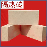 正元耐材 厂家供应  粘土保温砖 体密1.3 粘土隔热砖