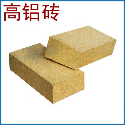 阳泉正元 厂家供应 耐火砖 铝含量80% 高铝砖T-19