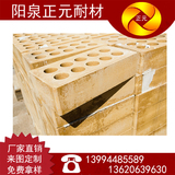厂家供应 山西阳泉 粘土砖 标准耐火砖 耐火材料 支持订制